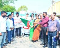 క్షయవ్యాధి నిర్మూలనకు ప్రజలలో అవగాహన పెంపొందించాలి – జిల్లా కలెక్టర్ బి. సత్య ప్రసాద్