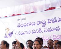 ఔట్ సోర్సింగ్ ఉద్యోగులకు న్యాయం చేయలేకపోయా: క్షమాపణలు తెలిపిన కల్వకుంట్ల కవిత