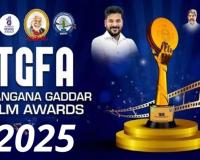 2025 తెలంగాణ గద్దర్ అవార్డుల ప్రకటన: ఉత్తమ నటుడిగా నాగ చైతన్య, ఉత్తమ నటిగా రష్మిక మందాన 