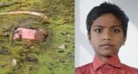 రేచపల్లి లో  బావిలో బాలుడి మృతదేహం