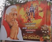 ఇక కాంగ్రెస్ కు రామ్ రామ్  కారు ఎక్కనున్న  మాజీ మంత్రి జీవన్ రెడ్డి