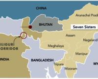  సిలిగురి ప్రత్యేక కేంద్ర పాలిత ప్రాంతం (UT) ప్రతిపాదన? 