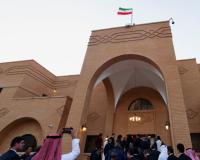 ఇరాన్ అధికారులపై సౌదీ అరేబియా కఠిన నిర్ణయం – 24 గంటల్లో దేశం విడిచి వెళ్లాలని నిష్క్రమణ ఉత్తర్వులు