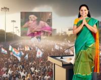 తెలంగాణలో మహిళా రాజకీయ శక్తి – కొత్త పార్టీతో మారబోయే సమీకరణాలు