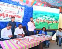 ప్రజా పాలన - ప్రగతి ప్రణాళిక 99 రోజుల కార్యాచరణ ప్రణాళిక గొప్ప కార్యక్రమం  జిల్లా కలెక్టర్ బి. సత్యప్రసాద్