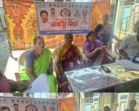 ప్రజల భాగస్వామ్యంతోనే వార్డు సమస్యలు తెలుసుకోవచ్చు- మాజీ మున్సిపల్ చైర్ పర్సన్ అడువాల జ్యోతి