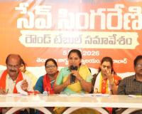 సింగరేణి సమస్యలు పరిష్కరించకపోతే ఉద్యమానికి సిద్ధం - తెలంగాణ జాగృతి హెచ్చరిక 