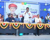 ఘనంగా మహాత్మా జ్యోతిరావు ఫూలే జయంతి వేడుకలు  సామాజిక అసమానతనలు తొలగించడమే పూలే ఆశయం