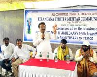 వెనుకబడిన వర్గాల అభ్యున్నతికి కాంగ్రెస్ సర్కార్ కృషి –కంటోన్మెంట్ ఎమ్మెల్యే శ్రీగణేశ్