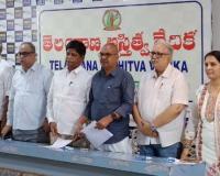 ప్రత్యేక తెలంగాణ అస్తిత్వాల పరిరక్షణకు ‘తెలంగాణ అస్తిత్వ వేదిక’ ఆవిర్భావం
