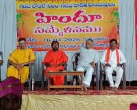 ఈ పుణ్య భూమిలో పుట్టడం మన పూర్వజన్మ సుకృతం_ శ్రీశ్రీశ్రీ విశ్వకతీర్థ స్వామీజీ