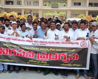 ఉద్యోగ ఉపాధ్యాయ పెన్షనర్ల సమస్యలు పరిష్కరించాలి