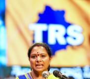 మన కేసీఆర్ కాదు… మారిన మనిషి!” – బీఆర్ఎస్‌పై తీవ్ర దాడి, కొత్త పార్టీతో అధికారమే లక్ష్యం