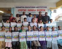 SSC ఫలితాలలో  రాష్ట్ర స్థాయిలో సిద్ధార్థ విద్యా సంస్థల ప్రభంజనం