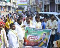 సిరిసిల్ల నుంచి కవిత పార్టీ ఆవిర్భావ సభకు పాదయాత్ర ప్రారంభం