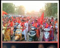 జగిత్యాలలో మహిళా చైతన్య బైక్ ర్యాలీ.