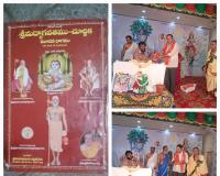 భాగవత ప్రవచకునికి భాగవత చూర్ణిక అందజేత