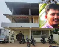డీసీపీవో హరీష్‌పై కఠిన చర్య – సేవల నుంచి తొలగింపు