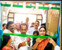 ప్రజా పాలన – ప్రగతి ప్రణాళికలో భాగంగా ఘనంగా గ్రంథాలయ వారోత్సవాలు.