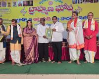 ఆచార్య కలువకుంట రామకృష్ణ కు అఖిల భారత బ్రాహ్మణ ఐక్య వేదిక  వారిచే అవార్డు ప్రదానం 