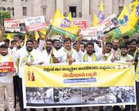 విద్యార్థుల జీవితాలతో కేంద్రం చెలగాటం: తెలంగాణ రక్షణ సేన