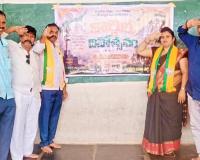 కార్గిల్ దివస్ సందర్భంగా వీర జవాన్లకు ఘన నివాళులు అర్పించిన గుంతకల్ బిజెపి నాయకులు