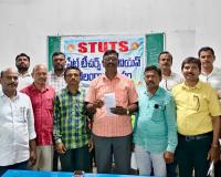 ఐక్య ఉద్యమాలతోనే పీఆర్సీ సాధ్యం, అశాస్త్రీయమైన టెట్ పరీక్షను రద్దు చేయాలి : జిల్లా అధ్యక్షులు బైరం హరికిరణ్