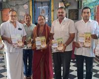 శ్రీ నకాష్ నవదుర్గాదేవి సేవా సమితి కరపత్ర ఆవిష్కరణ 