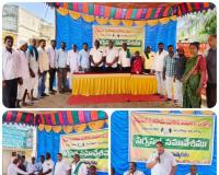 జగిత్యాల, PACS అభివృద్ధికి సమష్టి కృషి చేయాలి