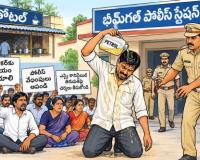 భీమ్‌గల్ పోలీస్‌స్టేషన్‌లో హోటల్ నిర్వాహకుడి ఆత్మహత్యాయత్నం