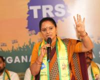 ప్రభుత్వ ఆస్పత్రుల దుస్థితిపై కల్వకుంట్ల కవిత ఆగ్రహం