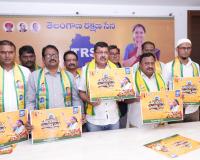 ఈనెల 30న ఇంద్రవెల్లిలో పాంచజన్య సంకల్ప సభ