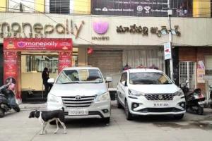 సికింద్రాబాద్ మానేపల్లి జ్యువెలర్స్ లో ఐటీ అధికారుల సోదాలు