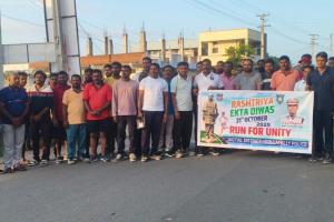 గొల్లపల్లి మండలం పోలీసు శాఖ ఆధ్వర్యంలో రన్ ఫర్ యూనిటీ 