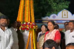 సాయుధ రైతాంగ పోరాట యోధులకు నివాళులర్పించిన కవిత 