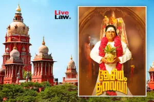 'దేశియా తలైవార్’ సినిమా పై మద్రాస్ హైకోర్టులో పిటిషన్ –