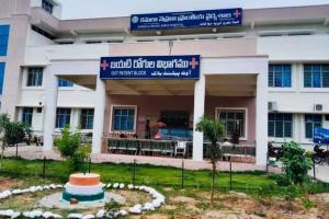 నాగార్జునసాగర్ ప్రభుత్వాస్పత్రిలో చిన్నారులకు ఇంజక్షన్ వికటింపు… 17 మందికి అస్వస్థత