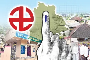 తెలంగాణలో స్థానిక సంస్థల రిజర్వేషన్లపై కొత్త జీవో విడుదల