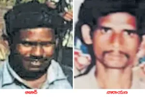 లొంగుబాటు ప్రయత్నాల మధ్యే షాక్: మావోయిస్టు అగ్రనేతలు ఆజాద్, దేవ్‌జీని ఏపీ ఎన్కౌంటర్‌లో హతమార్చినట్టు లడ్డా ధృవీకరణ