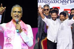 ఉప ముఖ్యమంత్రి  భట్టి  డిల్లీ ఇంటిపై ఐ టి దాడులు – హరీశ్‌రావు సంచలన ఆరోపణలు! 