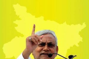 బిహార్ ముఖ్యమంత్రిగా 10 వ సారి నితీష్ కుమార్‌కు ఎన్నిక