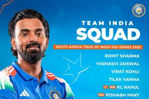 సౌతాఫ్రికాతో వన్డే సిరీస్‌కు టీమిండియా జట్టు ప్రకటన 