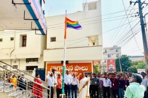 గాయత్రి కో–ఆపరేటివ్ అర్బన్ బ్యాంక్ రూ. 3647.67 కోట్ల వ్యాపారం దాటింది :: డిజిటల్ సేవల విస్తరణ