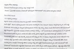 నచ్చిన వారికే అవుట్‌సోర్సింగ్‌ ఉద్యోగం