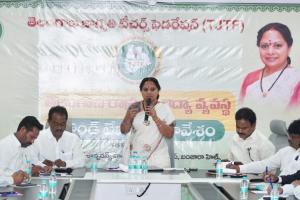 కొత్త ప్రభుత్వం రెండేళ్లలో విద్యా రంగం పట్ల స్పష్టమైన చర్యలు తీసుకోలేదు:: కల్వకుంట్ల కవిత 