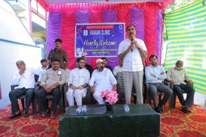 ఇస్లామిక్ వెల్ఫేర్ సొసైటీ ఆధ్వర్యంలో ఫ్యామిలీ హెల్త్ కేర్ క్లినిక్