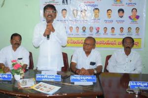 నవంబర్ 28న జగిత్యాలలో వృద్ధుల కోసం ప్రత్యేక జెరియాట్రిక్ ఉచిత వైద్య సేవలు