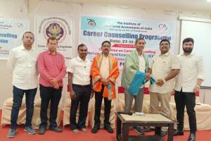 జగిత్యాల కామర్స్ ఫోరం ఆధ్వర్యంలో విద్యార్థులకు సిఏ కోర్సుపై అవగాహన కార్యక్రమం