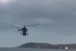 రష్యాలో సైనిక హెలికాప్టర్ ప్రమాదం :: నలుగురు మృతి