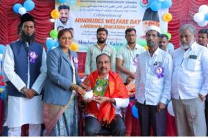 ఘనంగా నేషనల్ ఎడ్యుకేషన్ డే వేడుకలు